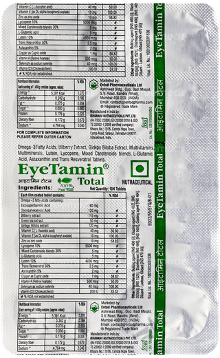 Eyetamin Total Capsule 10