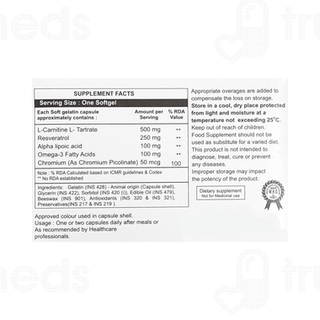 Defrag Soft Gelatin Capsule 10
