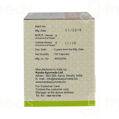 Kerala Ayurveda Laxinol H Capsule 100
