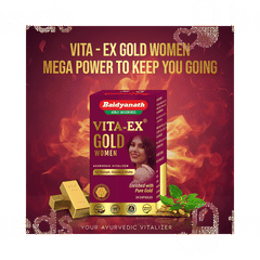 Baidyanath Vita Ex Gold Women Capsule 20