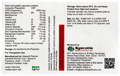 Syscopene Capsule 10