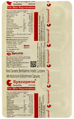 Syscopene Capsule 10