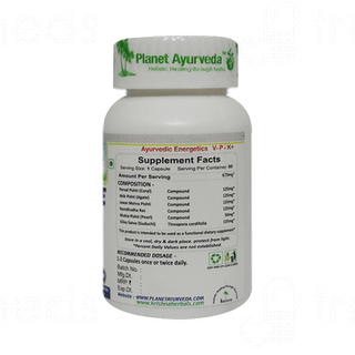 Planet Ayurveda Pitta Balance Capsule 60