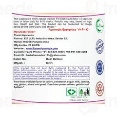 Planet Ayurveda Pitta Balance Capsule 60