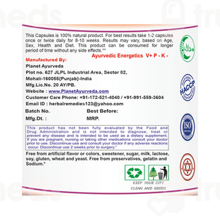 Planet Ayurveda Pitta Balance Capsule 60