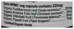 Organic India Breathe Free Capsule 60