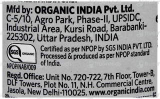Organic India Breathe Free Capsule 60