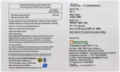 Dezcumin Forte Capsule 10