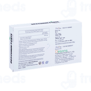 Dezcumin Forte Capsule 10