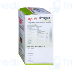 Unjha Cruel Capsule 30