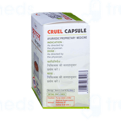 Unjha Cruel Capsule 30