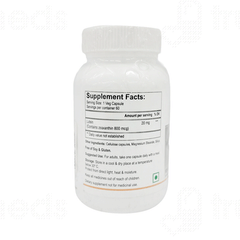 Biotrex Lutein 20 Mg Capsule 60