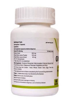 Healthamour Ginkgo Biloba 300/100/60 MG Veg Capsule 60