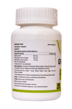 Healthamour Ginkgo Biloba 300/100/60 MG Veg Capsule 60