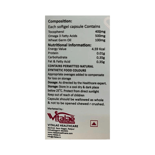 Gomega Capsule 30