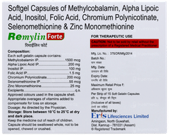 Remylin Forte Capsule 15