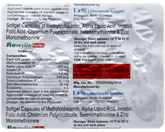 Remylin Forte Capsule 15
