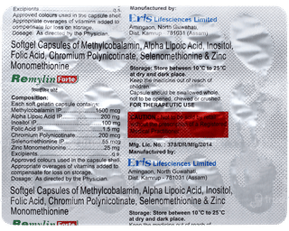 Remylin Forte Capsule 15