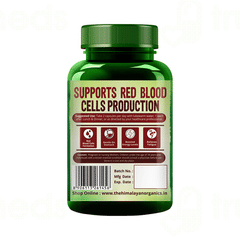 Himalayan Organics Plant Based Iron Supplement Plus Folate Vegecapsule 120