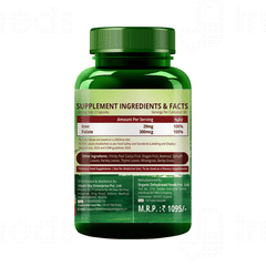 Himalayan Organics Plant Based Iron Supplement Plus Folate Vegecapsule 120