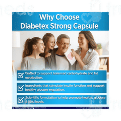 Multani Diabetex Strong Capsule 30 Multani Diabetex Strong Capsule 30