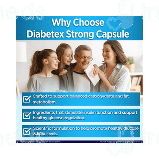 Multani Diabetex Strong Capsule 30