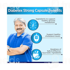 Multani Diabetex Strong Capsule 30 Multani Diabetex Strong Capsule 30