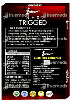Inlazer Sex Triggered Capsule 10