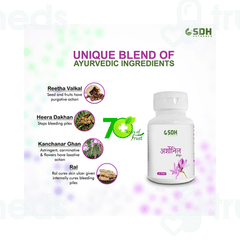 Sdh Naturals Arshonyl Capsule 60