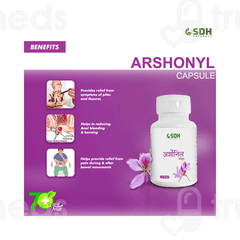 Sdh Naturals Arshonyl Capsule 60