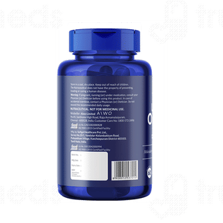 Aiwo Ultimate Omega 3 Double Strength 1000 MG Capsule 60