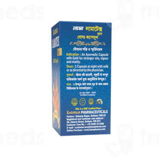 Lama Lamatex Plus Gold Capsule 20