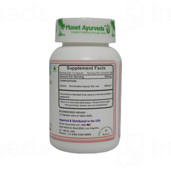 Planet Ayurveda Arjuna Capsule 60