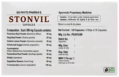 Stonvil Capsule 120