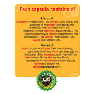 Stay On Power Capsule 30