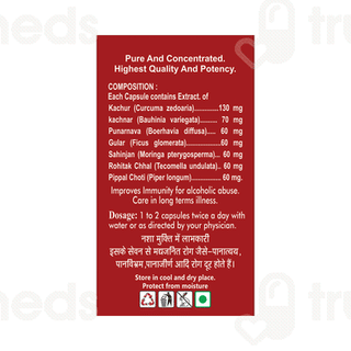 Basic Ayurveda Stop 2 Capsule 60