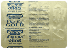 Baidyanath Vita Ex Gold Capsule 10