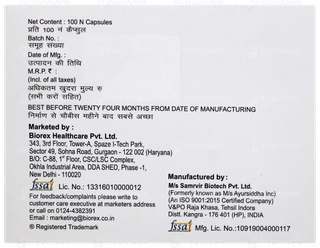 Densomin Capsule 10