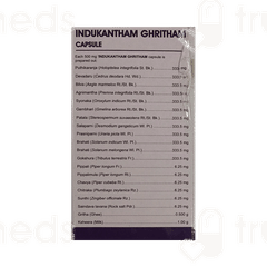 Kerala Ayurveda Indukantham Gritham Capsule 100