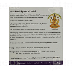 Kerala Ayurveda Indukantham Gritham Capsule 100