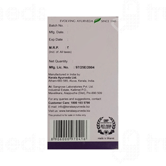 Kerala Ayurveda Indukantham Gritham Capsule 100