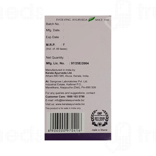 Kerala Ayurveda Indukantham Gritham Capsule 100