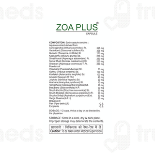 Sdh Naturals Zoa Plus Capsule 60
