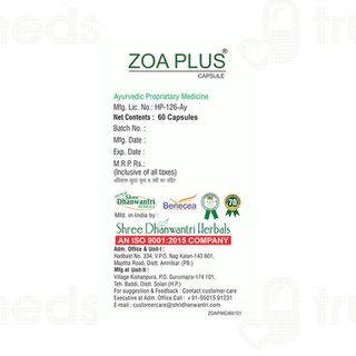 Sdh Naturals Zoa Plus Capsule 60