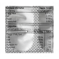 Megalet Softgel Capsule 10