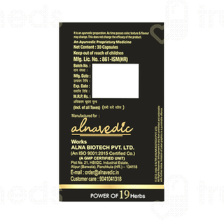 Alnavedic Viracob S Capsule 30