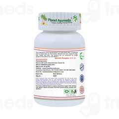 Planet Ayurveda Boswellia Curcumin Vege Capsule 60 Planet Ayurveda Boswellia Curcumin Vege Capsule 60