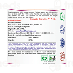 Planet Ayurveda Boswellia Curcumin Vege Capsule 60 Planet Ayurveda Boswellia Curcumin Vege Capsule 60