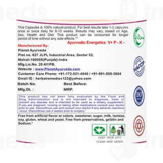 Planet Ayurveda Boswellia Curcumin Vege Capsule 60