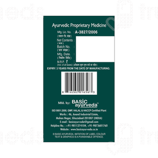 Basic Ayurveda Stop 1 Capsule 60